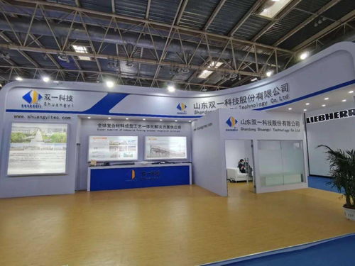 90家風(fēng)電企業(yè)攜最新產(chǎn)品亮相2020風(fēng)能展 金風(fēng) 遠(yuǎn)景 陽光 3s等企業(yè)悉數(shù)登場